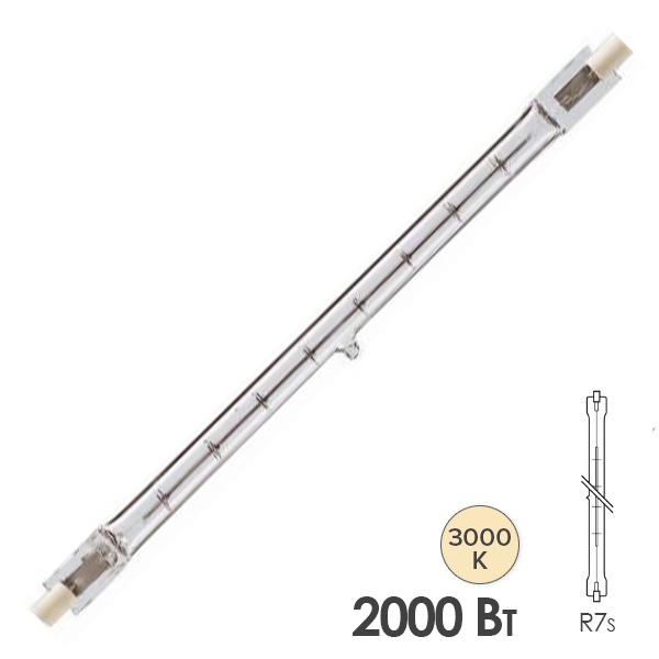 Лампа галогенная линейная LightBest LBH 9072 2000W 220V R7s 333mm