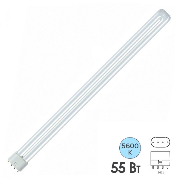 Лампа компактная люминесцентная LightBest LBL 71018 55W 5600K 2G11 (аналог Studioline 55W 5600K)