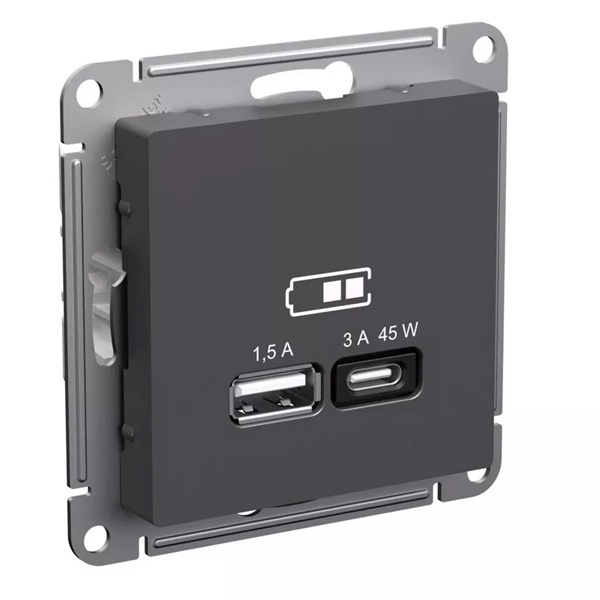 Зарядка высокоскоростная USB SE AtlasDesign тип А + тип С 45W QC, PD, базальт