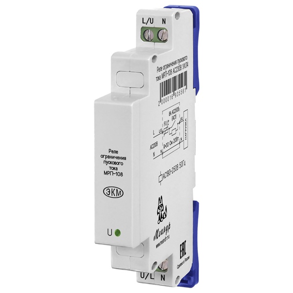 Реле ограничения пусковых токов Меандр МРП-108 AC230В УХЛ4 (2000016935561)