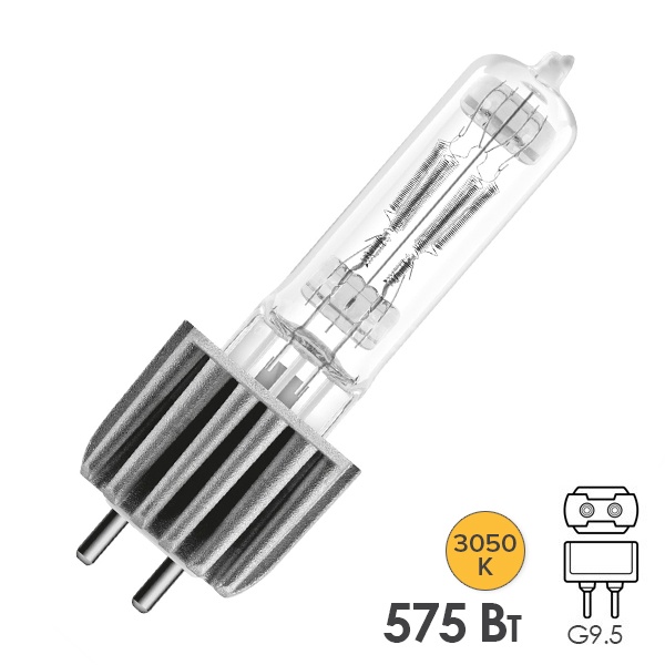 Лампа специальная галогенная Osram 93728 LL HPL 575 240V G9.5