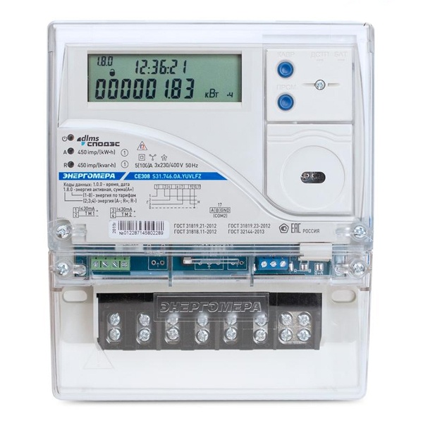 Счетчик трехфазный многотарифный CE308 S31.543.OAA.SYUVJLFZ SPDS 5-10А оптопорт,2хRS-485 0,5S/0,5
