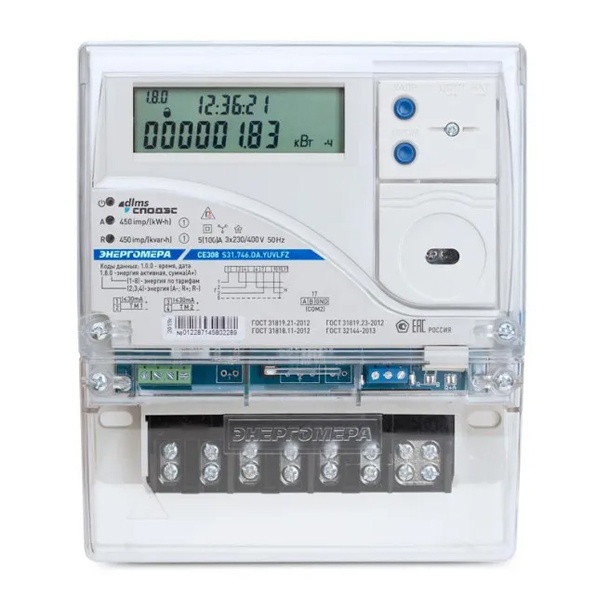 Счетчик трехфазный многотарифный CE308 S31.543.OAG.SYUVJLFZGS01 SPDS GSM.Ethernet.RS485.PLC-II 5-10А