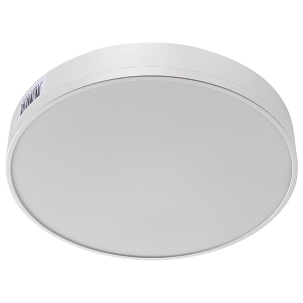 Трековый светодиодный светильник JazzWay PTR 1835-R240 35W 4000K 120° WH белый IP40 (упаковка 2шт)