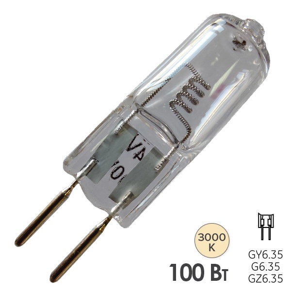Лампа галогенная капсульная LightBest LBH 9048 100W 24V GY6.35 (аналог Osram 64460 U)