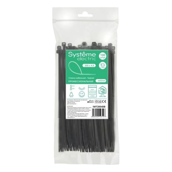 Стяжка Systeme Electric кабельная нейлоновая 200х4,8 УФ в пакете с замком ЗИП-ЛОК чёрная [уп.100шт]