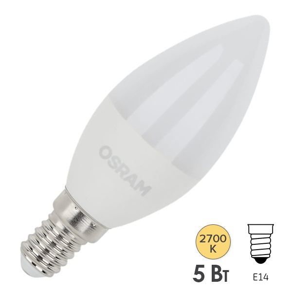 Лампа светодиодная свеча Osram LED LS CL B40 5W/827 2700K 170-250V E14 теплый свет