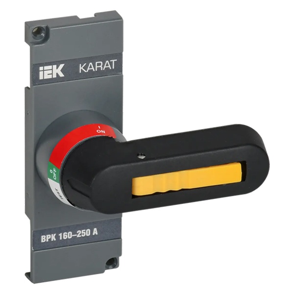 Рукоятка прямого управления для ИЭК KARAT ВРК 160-250А