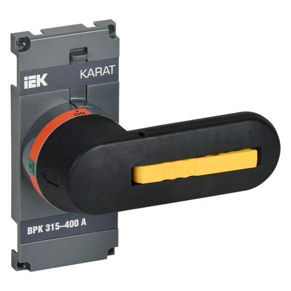 Рукоятка прямого управления для ИЭК KARAT ВРК 315-400А