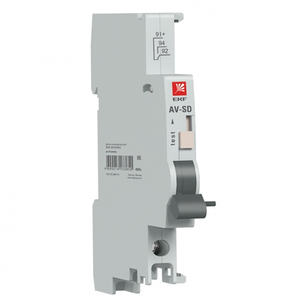 Контакт сигнальный EKF AV-SD 1NO, 1NC 6A AVERES