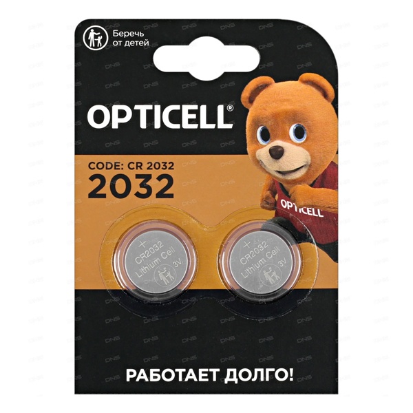 Батарейка 2032 Opticell CR2032 3V для электронных устройств (упаковка 2 шт) Б0062731 / 6911332373226