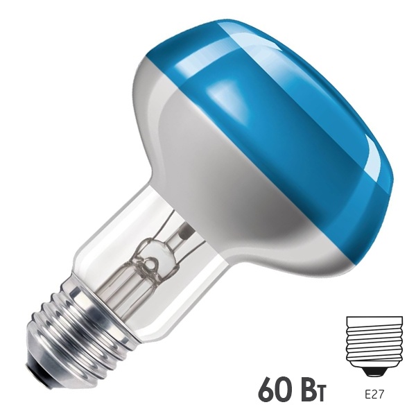 Лампа зеркальная Philips Reflector NR80 BL 60W E27 230V blue/синий