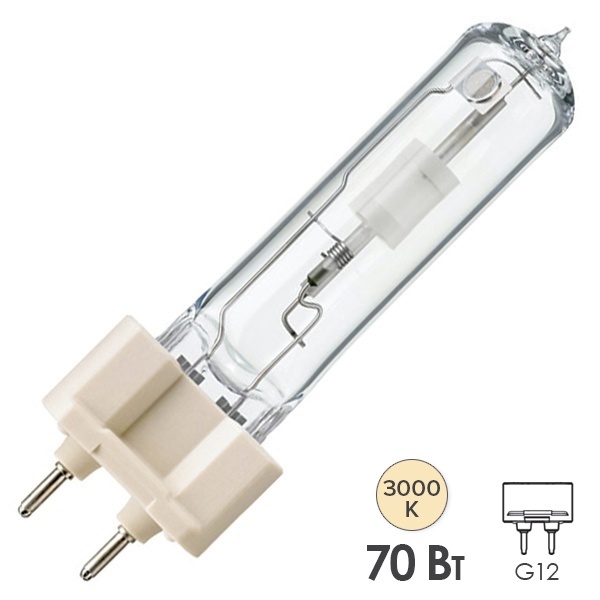 Лампа металлогалогенная Philips Master Colour CDM-T 70W/830 3000K G12 (МГЛ)