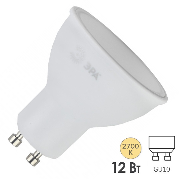 Лампа светодиодная ЭРА STD LED MR16 12W 827 2700K 220V GU10 теплый свет