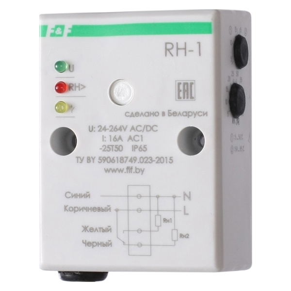 Реле влажности RH-1, диапазон 5-95%, 24-264 AC/DC, 16A, цифровой датчик, IP65, накладной монтаж