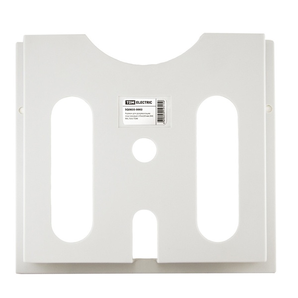 Карман TDM для документации пластиковый А4 235x220 мм RAL7035