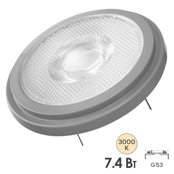 Лампа светодиодная Parathom PRO Spot AR111 50 7,4W/930 3000K 12V G53 24° 450Lm DIM тепло-белый свет