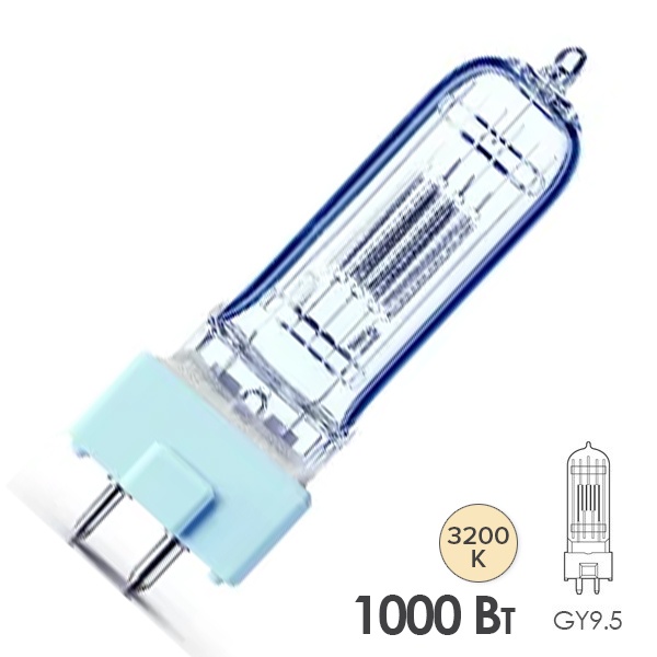 Лампа специальная галогенная Philips 6995i/BP GAD 1000W 240V GY9,5 250h 3200K (OSRAM 64748 XS)