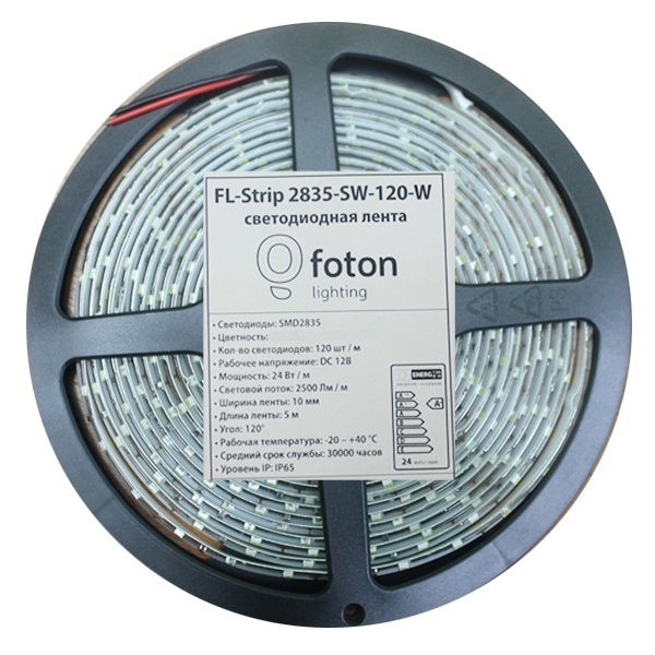 Светодиодная лента Foton FL-Strip 2835-SW120-B 24W/m BLUE 12V IP65 синий 10x5000mm