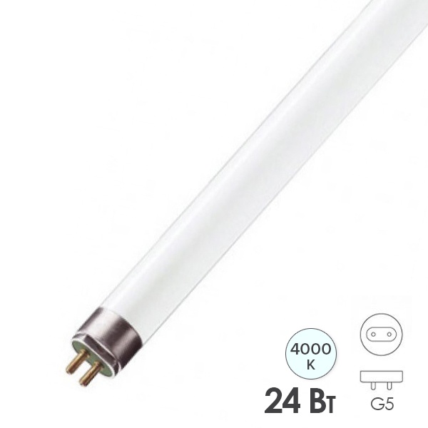 Люминесцентная линейная лампа T5 Osram FQ/HO 24W/840 4000K G5 холодный свет 549mm