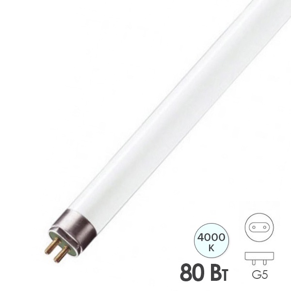 Люминесцентная линейная лампа T5 Osram FQ/HO 80W/840 4000K G5 холодный свет 1449mm