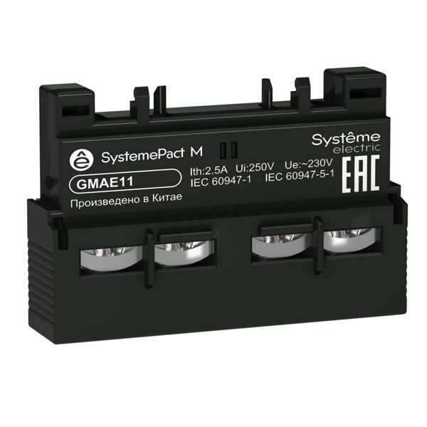 Дополнительный блок контактов SE для GM2 2НО фронтальный
