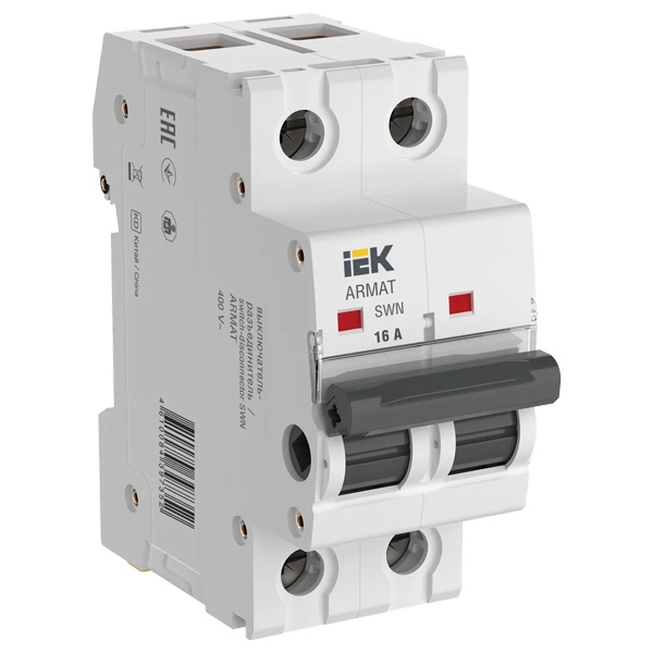 Рубильник модульный ИЭК ARMAT SWN 2Р 16А однофазный (выключатель нагрузки)