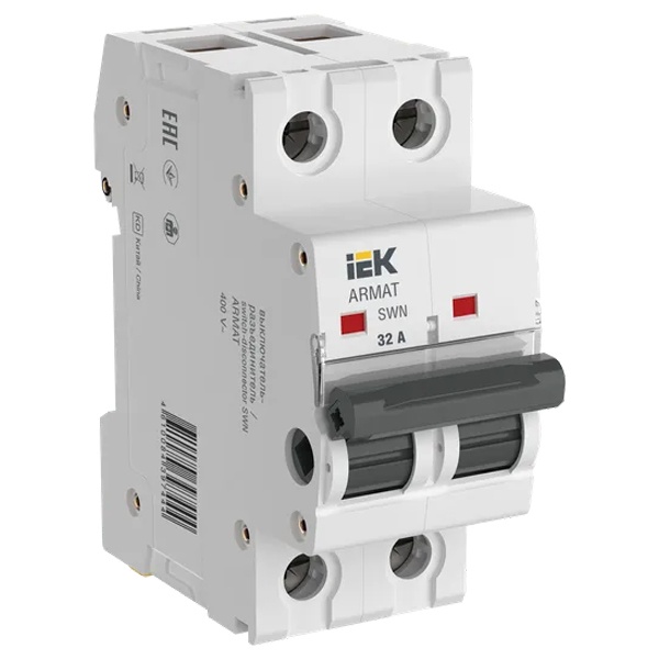 Рубильник модульный ИЭК ARMAT SWN 2Р 32А однофазный (выключатель нагрузки)