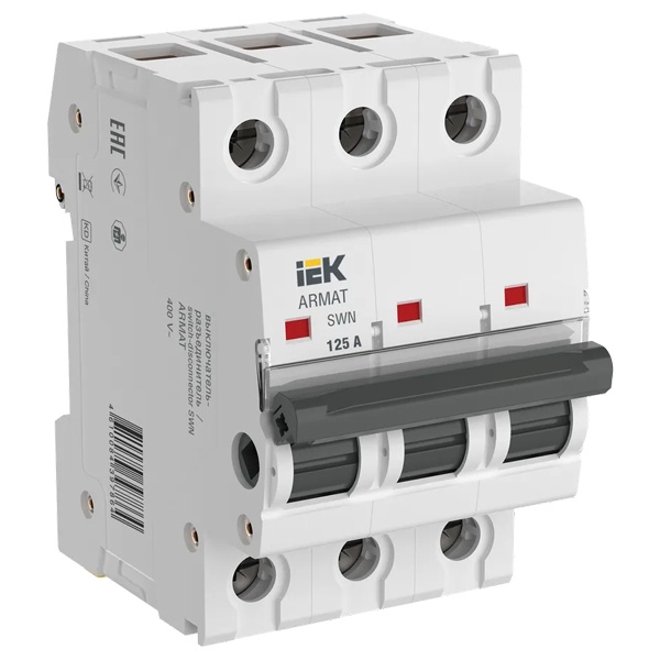 Рубильник модульный ИЭК ARMAT SWN 3Р 125А трехфазный (выключатель нагрузки)