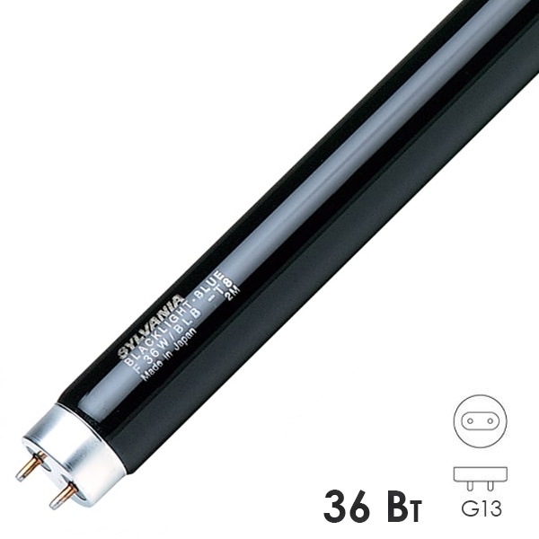 Лампа ультрафиолетовая Sylvania T8 F 36W BLB G13 365nm 1200mm черное стекло