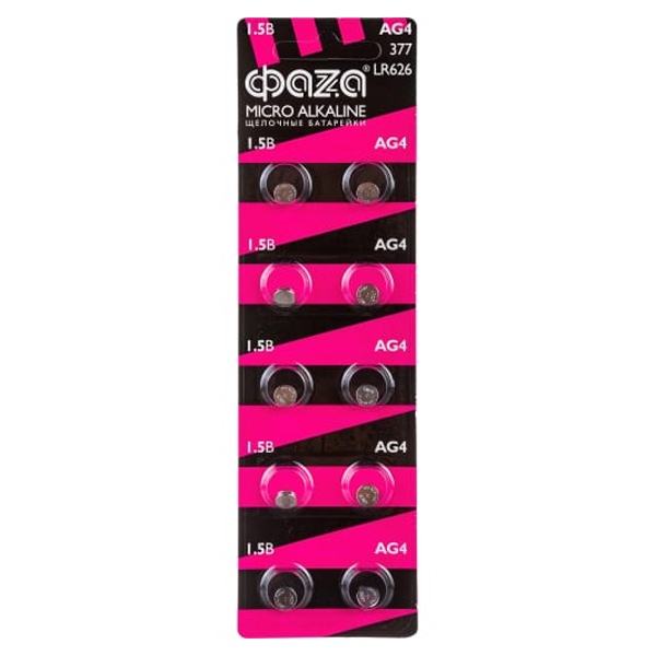 Батарейка Фаzа AG4 LR626 Alkaline 1,5V (упаковка 10 шт)