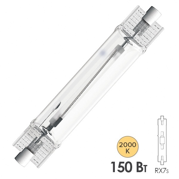 Лампа натриевая высокого давления Foton N-AV-TS 150W 2000K SUPER 4Y RX7S-24 15000lm 23x138mm (ДНаТ)