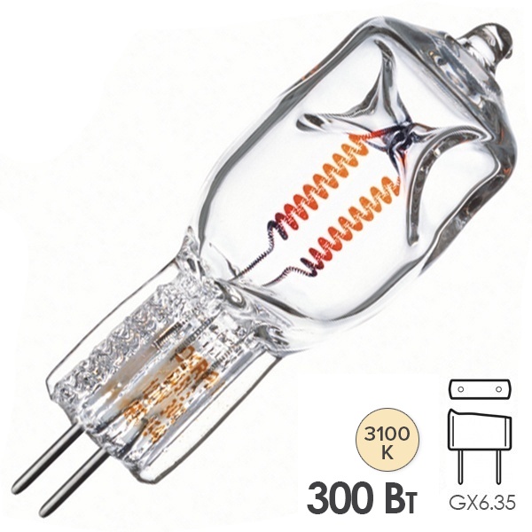 Лампа специальная галогенная Osram 64516 CP/97 300W 240V GX6.35 75h 3100K 18,5x53mm (PHILIPS VL300)