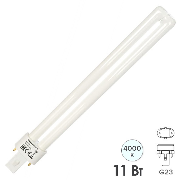 Лампа компактная люминесцентная Osram Dulux S 11W/840 4000K G23 холодно-белая