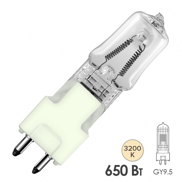 Лампа специальная галогенная Osram 64686 A1/233 DYR 650W 3200K 240V GY9.5 50h d21x64mm (S 9060716)