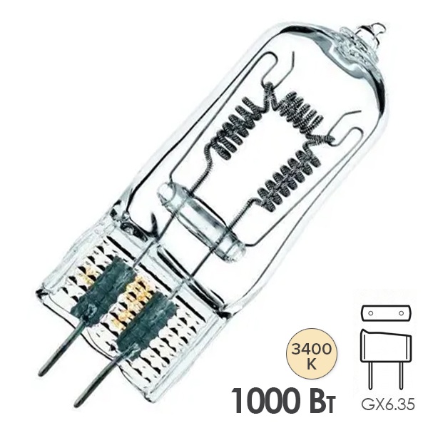 Лампа специальная галогенная Osram 64575 EGY P1/15 1000W 3400K 240V GX6.35 33000Lm 15h d24x67,5mm
