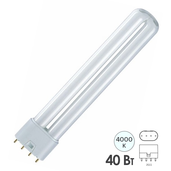 Лампа компактная люминесцентная Osram Dulux L 40W/840 4000K 2G11 холодно-белая