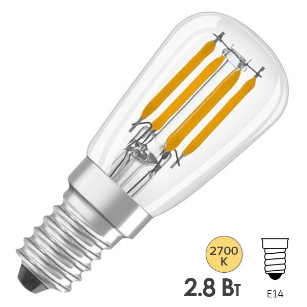 Лампа светодиодная для холодильника Osram PT2625 2,8W/827 2700K 220V CL E14 250Lm d26x63mm Filament