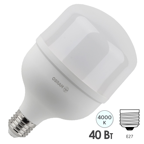 Лампа светодиодная Osram LED HW 40SW/840 (400W) 32W 4000K 230V E27 4000lm d118x194mm