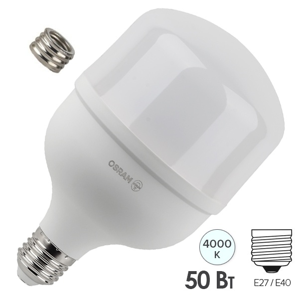 Лампа светодиодная Osram LED HW 50SW/840 (500W) 40W 4000K 230V E27-E40 5000lm d138x224mm