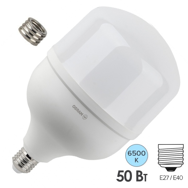 Лампа светодиодная Osram LED HW 50SW/865 (500W) 40W 6500K 230V E27-E40 5000lm d138x224mm