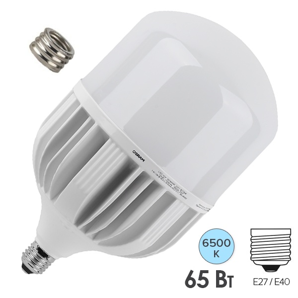 Лампа светодиодная Osram LED HW 65SW/865 (650W) 55W 6500K 140-265V E27-E40 6500lm d138x219mm