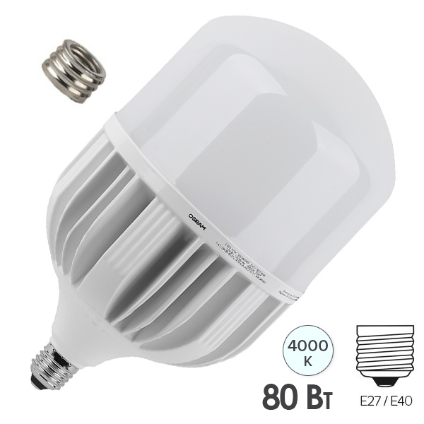 Лампа светодиодная Osram LED HW 80SW/840 (800W) 65W 4000K 230V E27-E40 8000lm d138x235mm