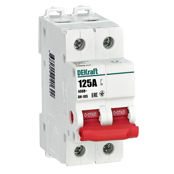 Рубильник DEKraft ВН-105 модульный 2P 125А (выключатель нагрузки)