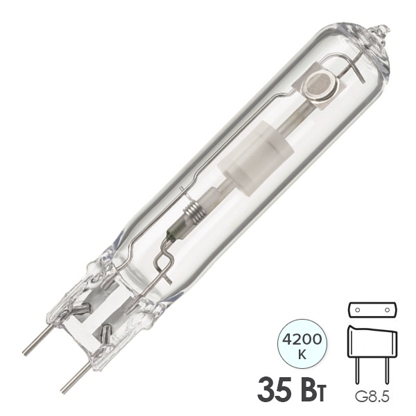 Лампа металлогалогенная Philips CDM-TC 35W/842 4200K G8.5 (МГЛ)