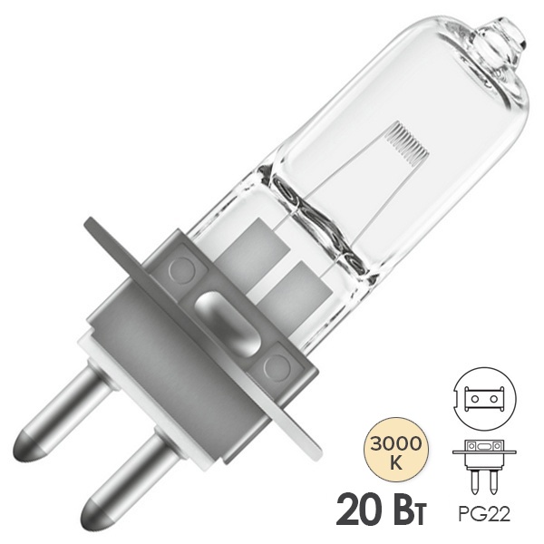 Лампа специальная галогенная LightBest LBH 9104 20W 6V PG22 (Аналог 64251 HLX)