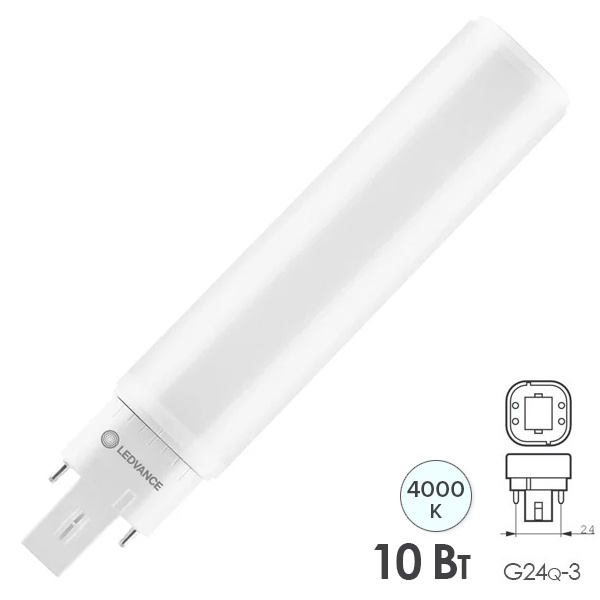 Лампа компактная светодиодная Ledvance DULUX DE 26 LED 10W/840 4000K G24q-3 (ЭПРА-220V)
