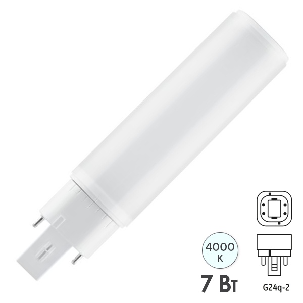 Лампа компактная светодиодная Ledvance DULUX DE 18 LED 7W/840 4000K G24q-2 (ЭПРА-220V)