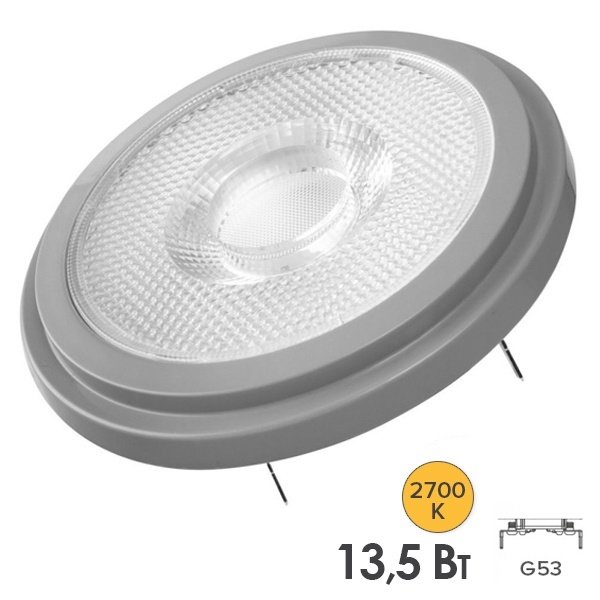 Лампа светодиодная Parathom PRO Spot AR111 100 13,5W/927 2700K 12V G53 24° 950Lm DIM теплый свет