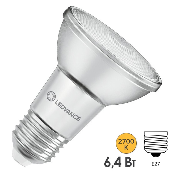 Лампа светодиодная Ledvance Performance PAR20 (50W) 6.4W/927 2700K 220V E27 36° DIM 350Lm